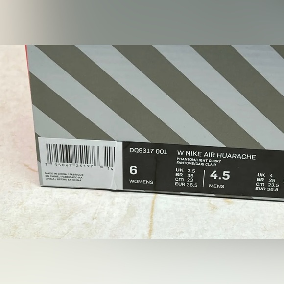 Nike Hurache Tortuiose Shell Phantom Light Curry 6 - Picture 6 of 6